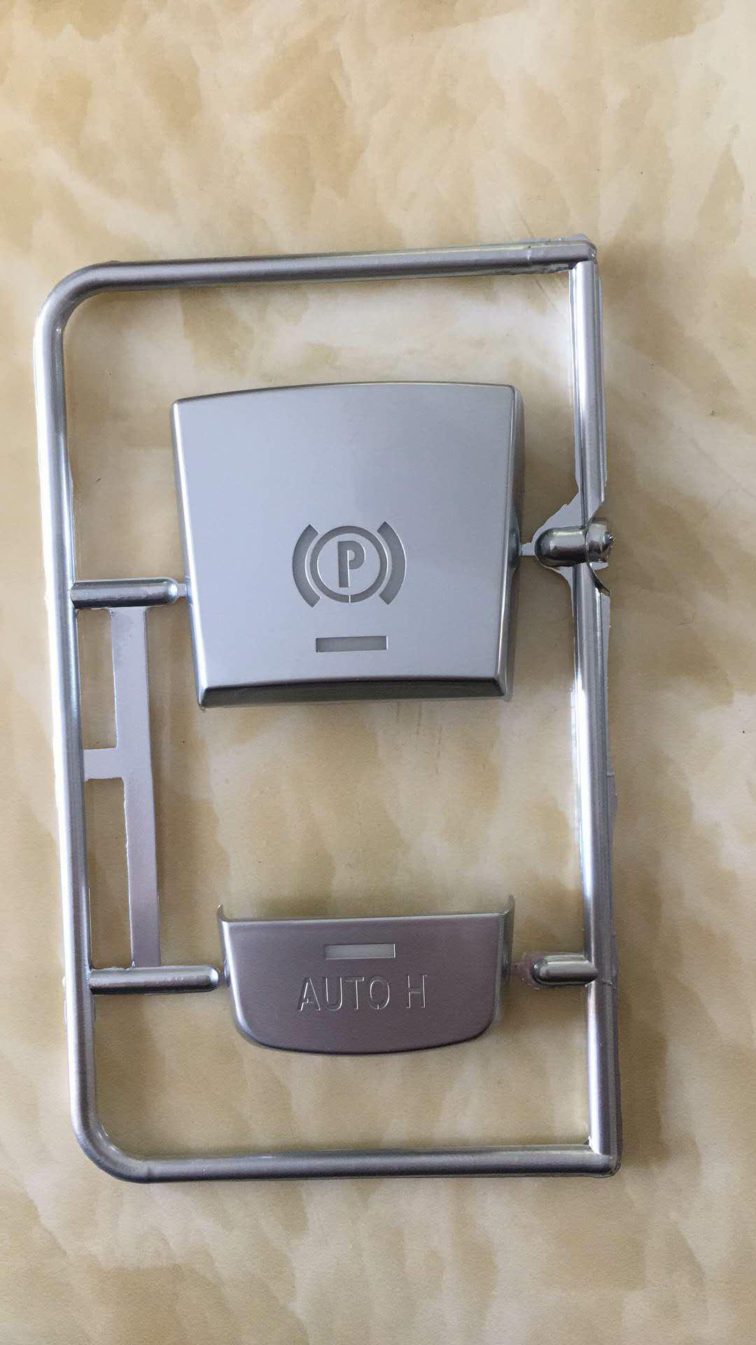 汽車(chē)配件 (7)