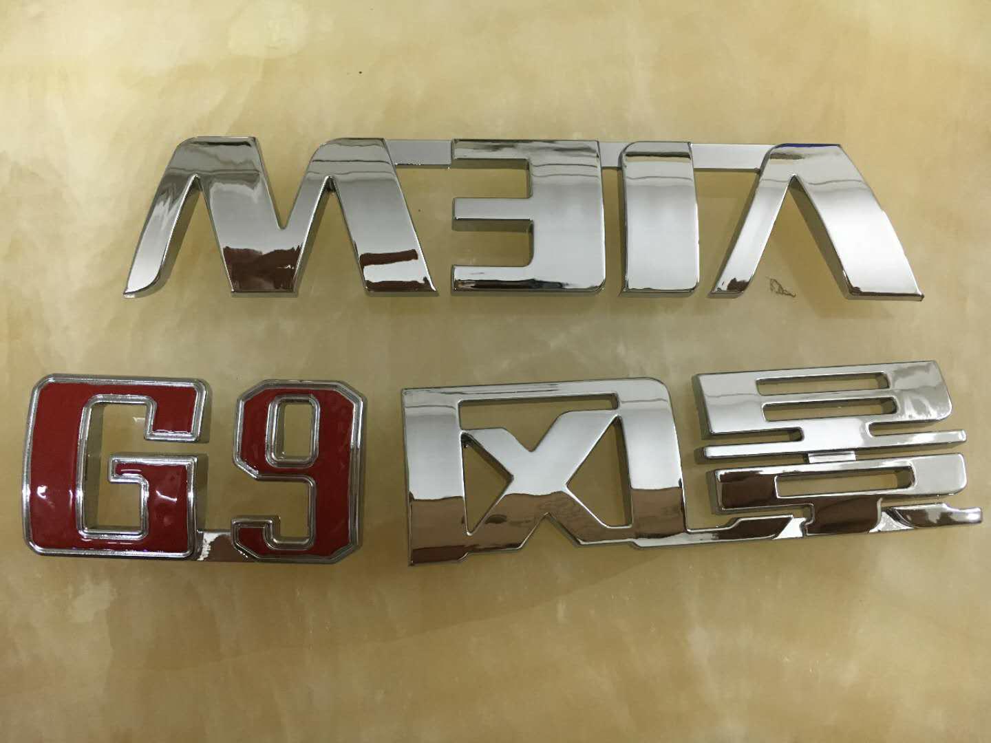 汽車(chē)配件 (3)