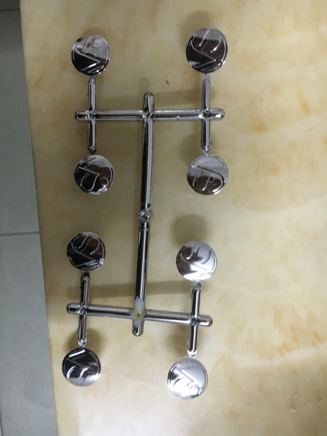 數(shù)碼電子配件 (21)