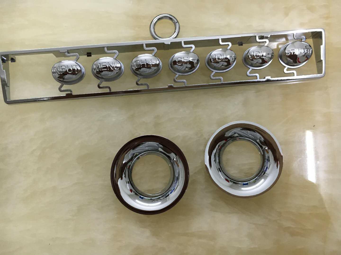 數(shù)碼電子配件 (3)